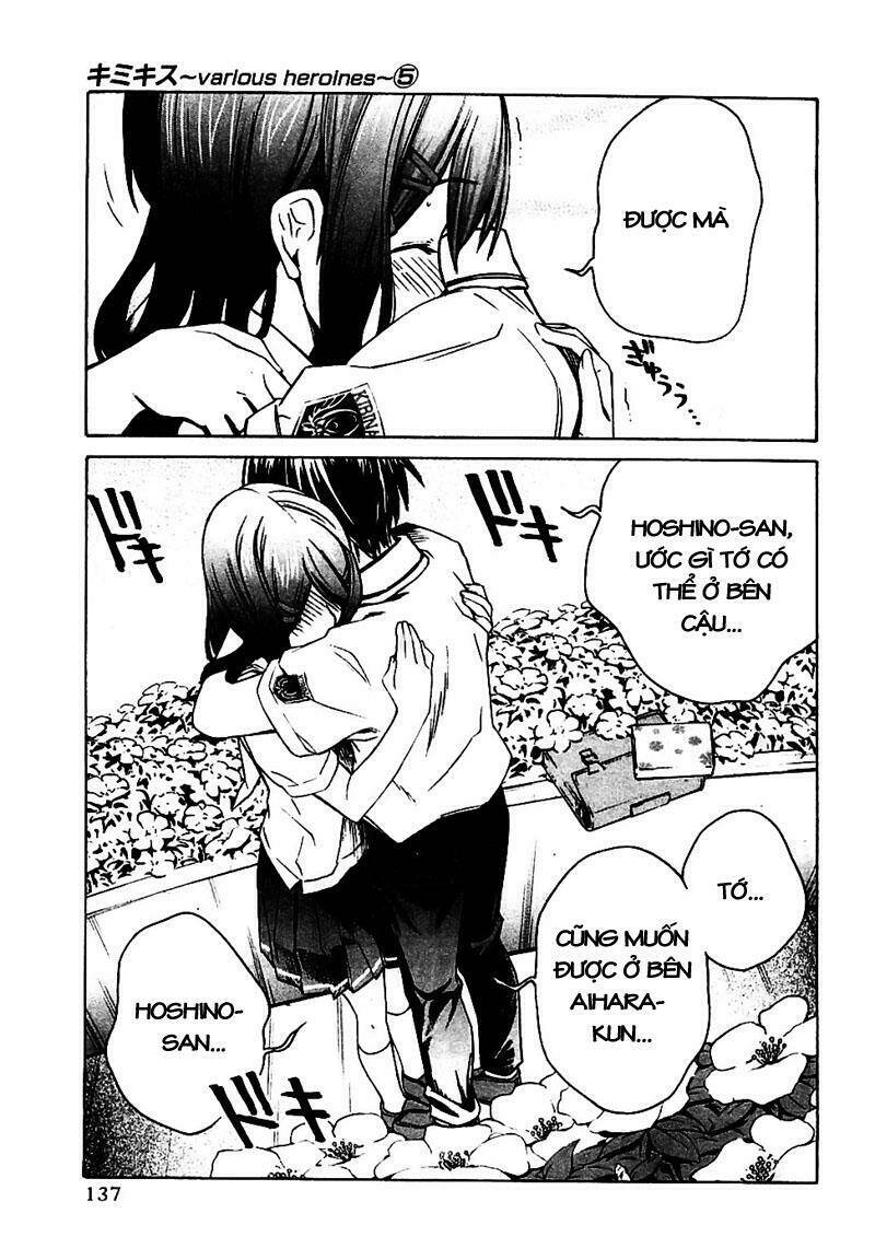 Kimikiss Chapter 43 - Trang 2