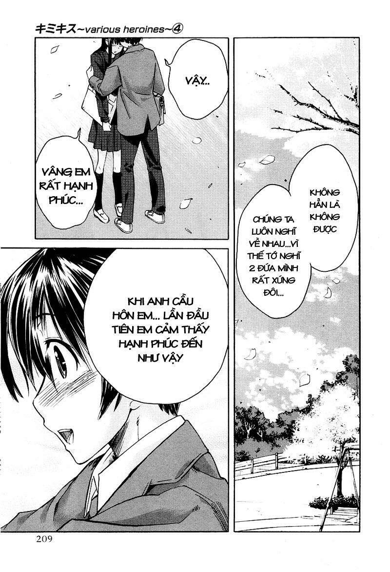 Kimikiss Chapter 36 - Trang 2