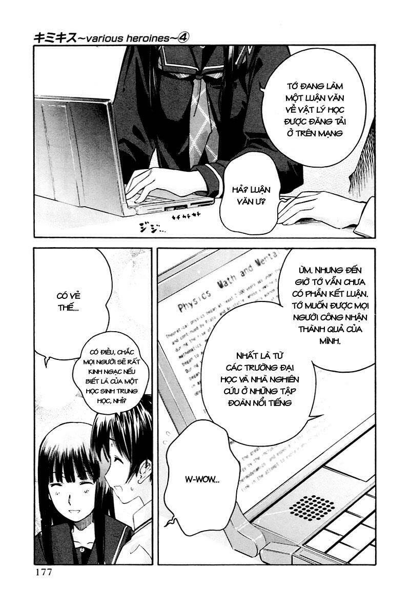 Kimikiss Chapter 35 - Trang 2