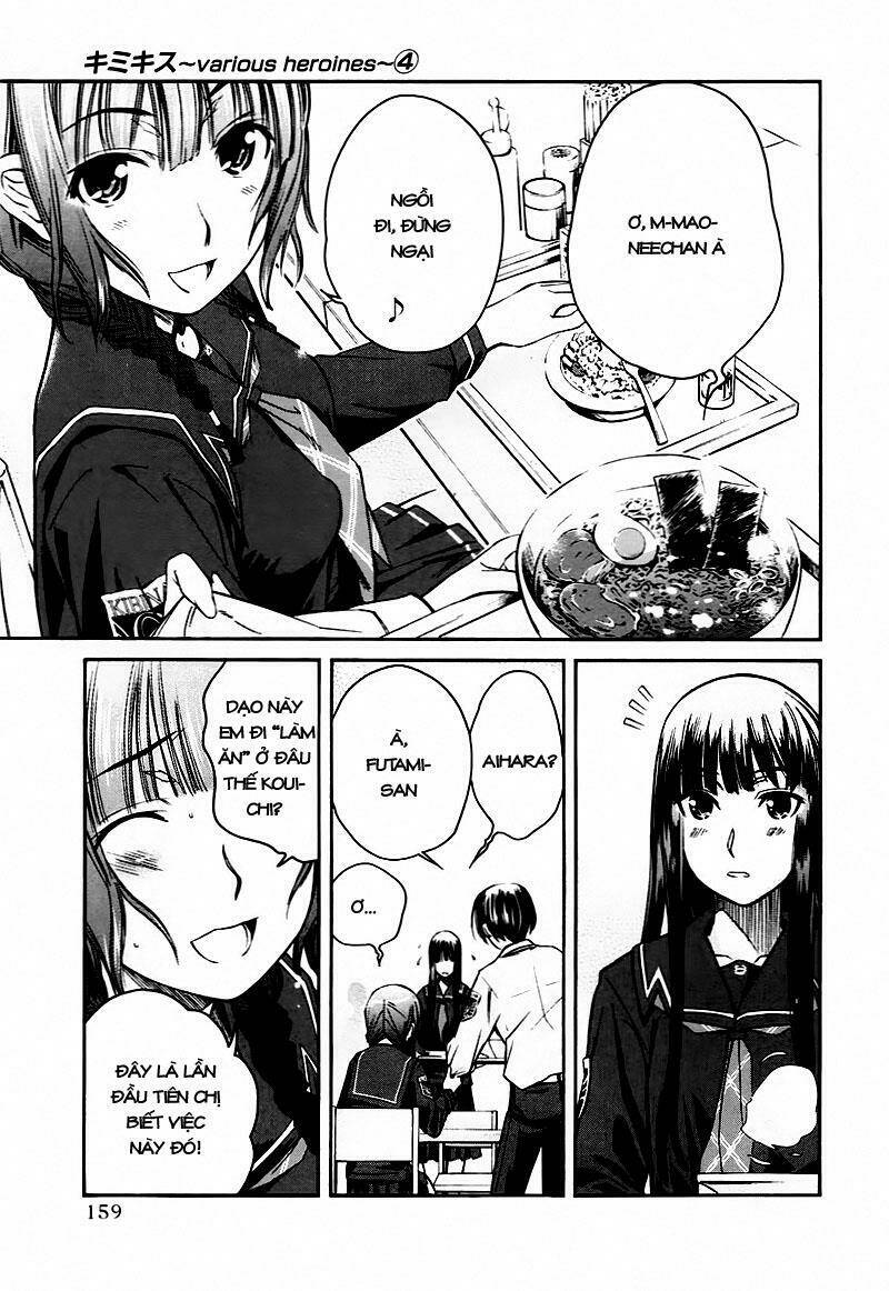 Kimikiss Chapter 34 - Trang 2