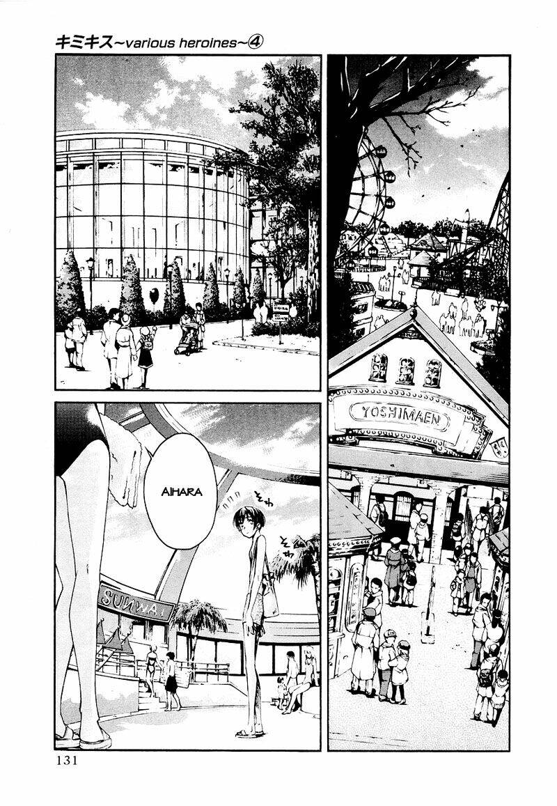 Kimikiss Chapter 33 - Trang 2