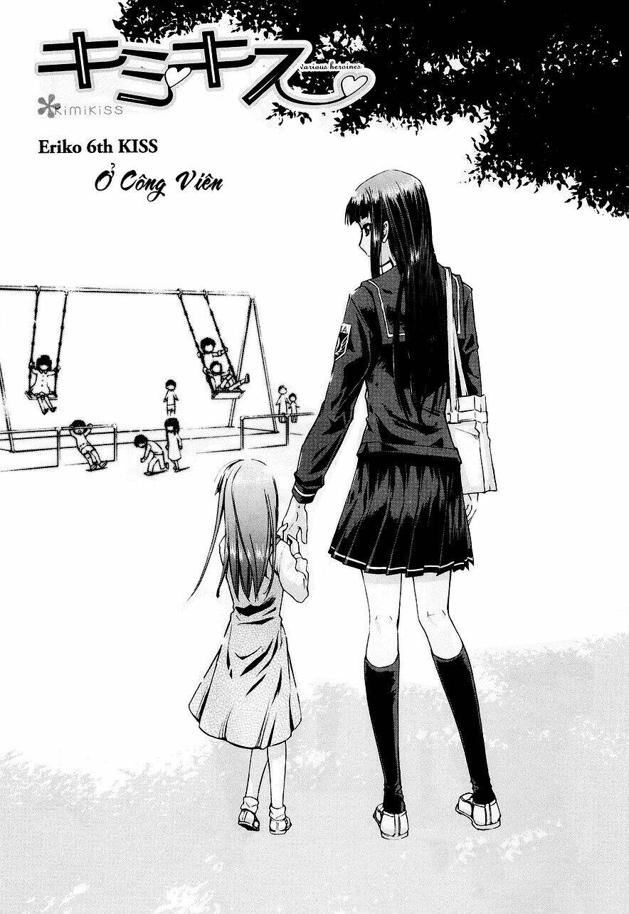 Kimikiss Chapter 32 - Trang 2