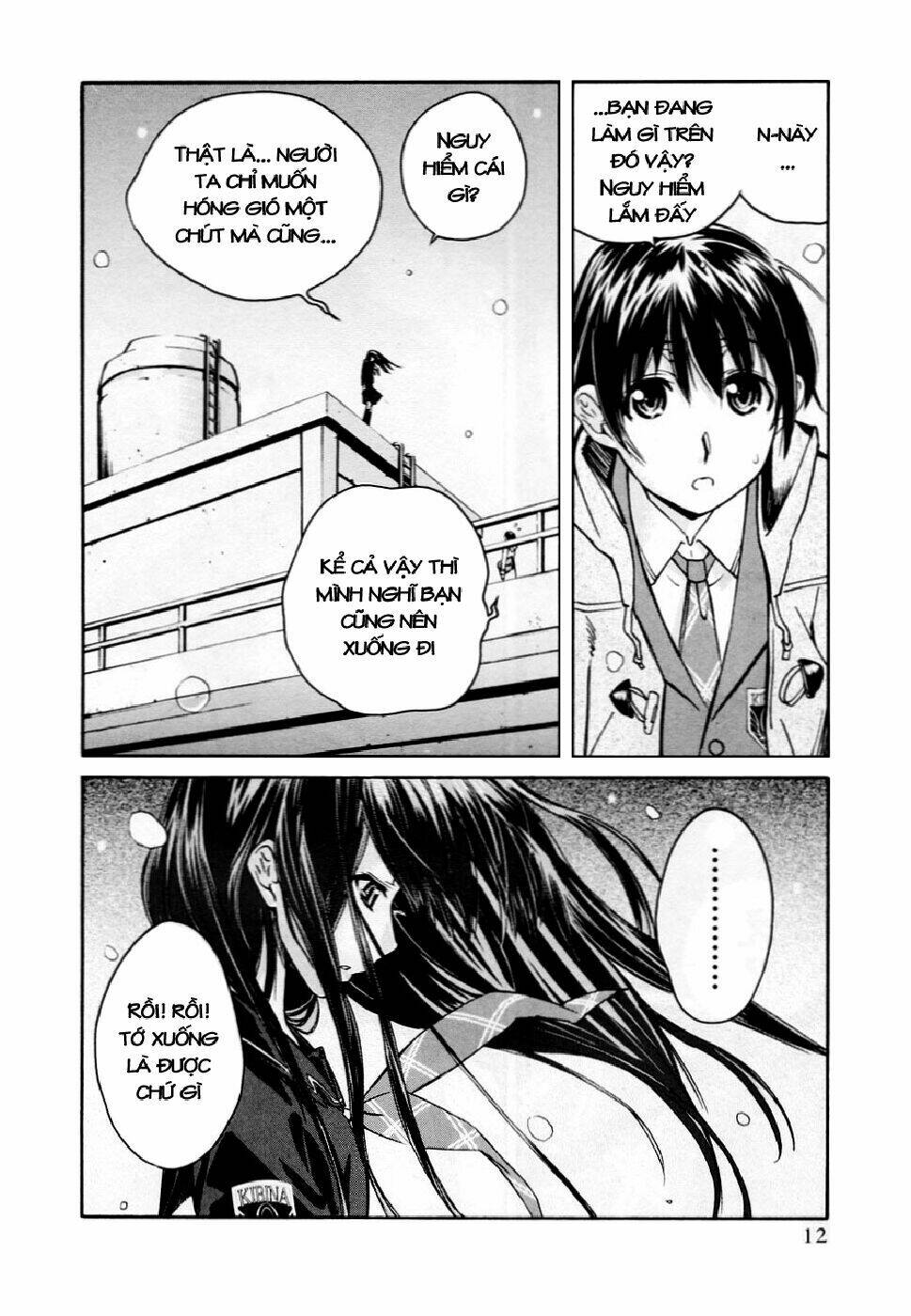 Kimikiss Chapter 27 - Trang 2