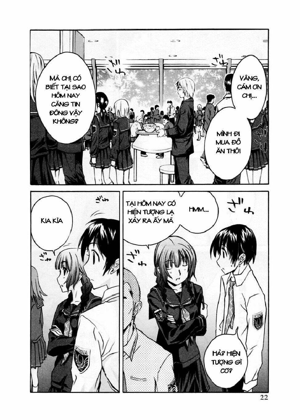 Kimikiss Chapter 27 - Trang 2