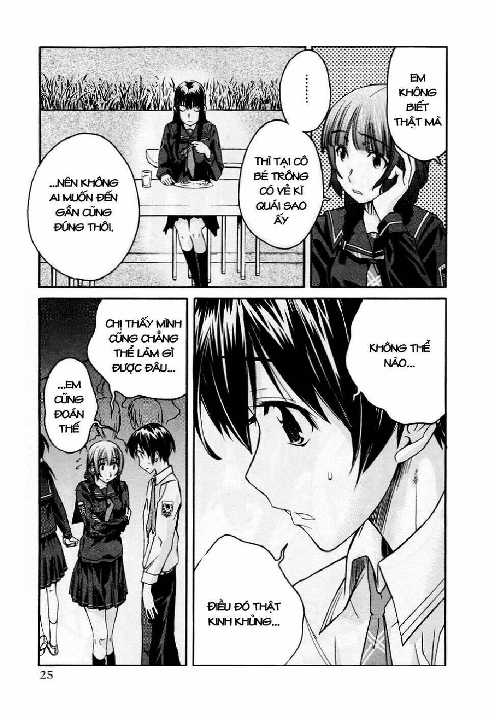 Kimikiss Chapter 27 - Trang 2