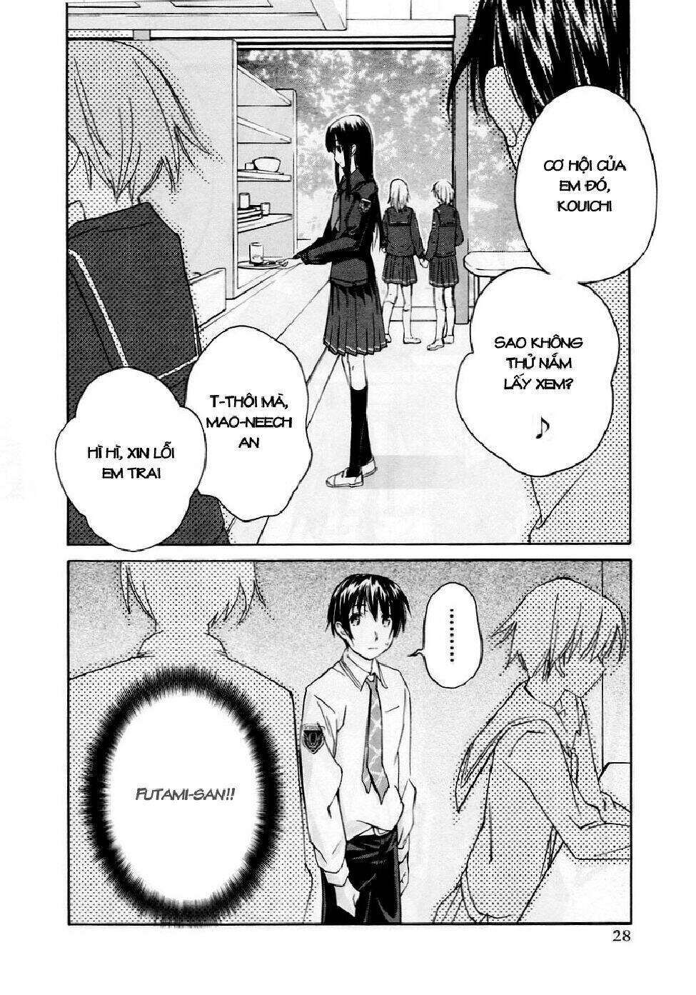 Kimikiss Chapter 27 - Trang 2