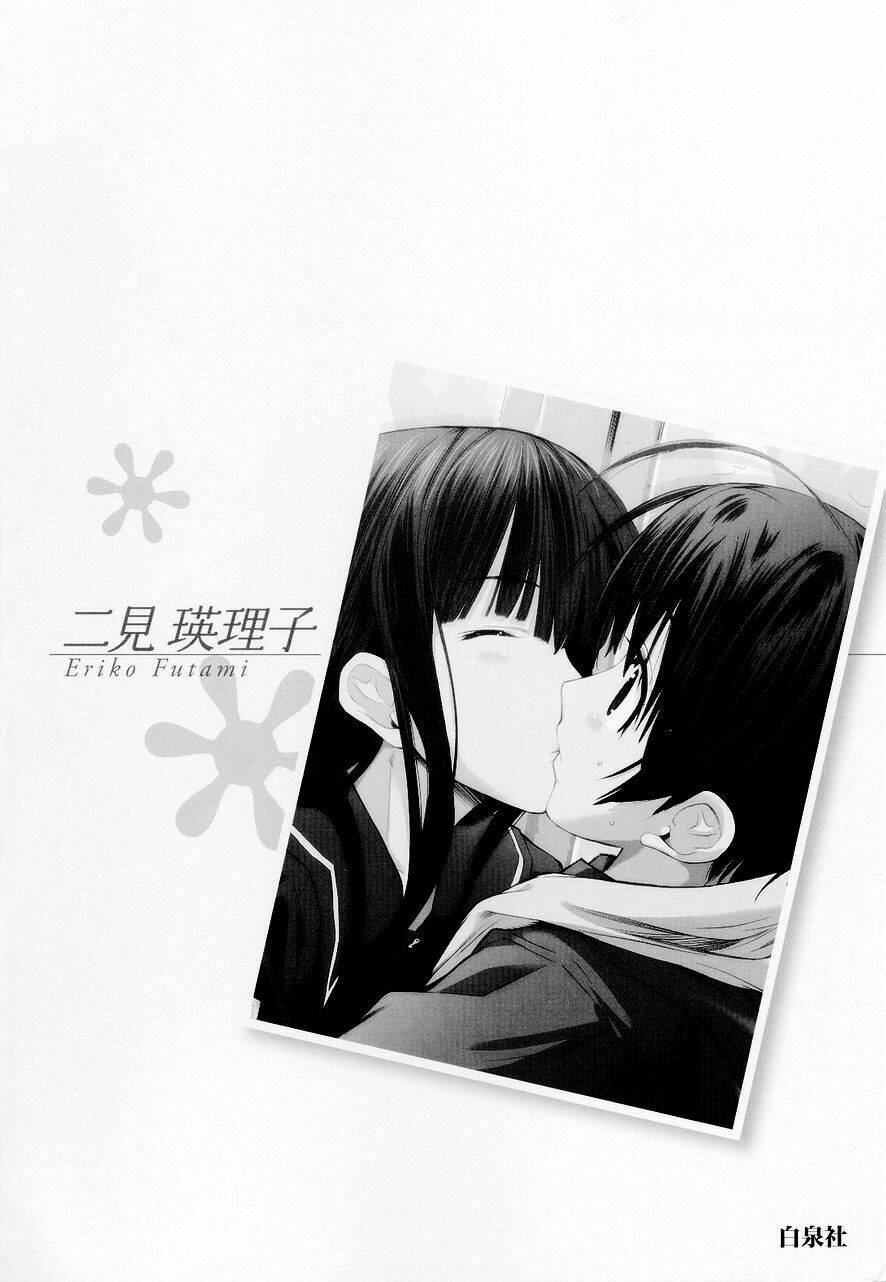 Kimikiss Chapter 27 - Trang 2