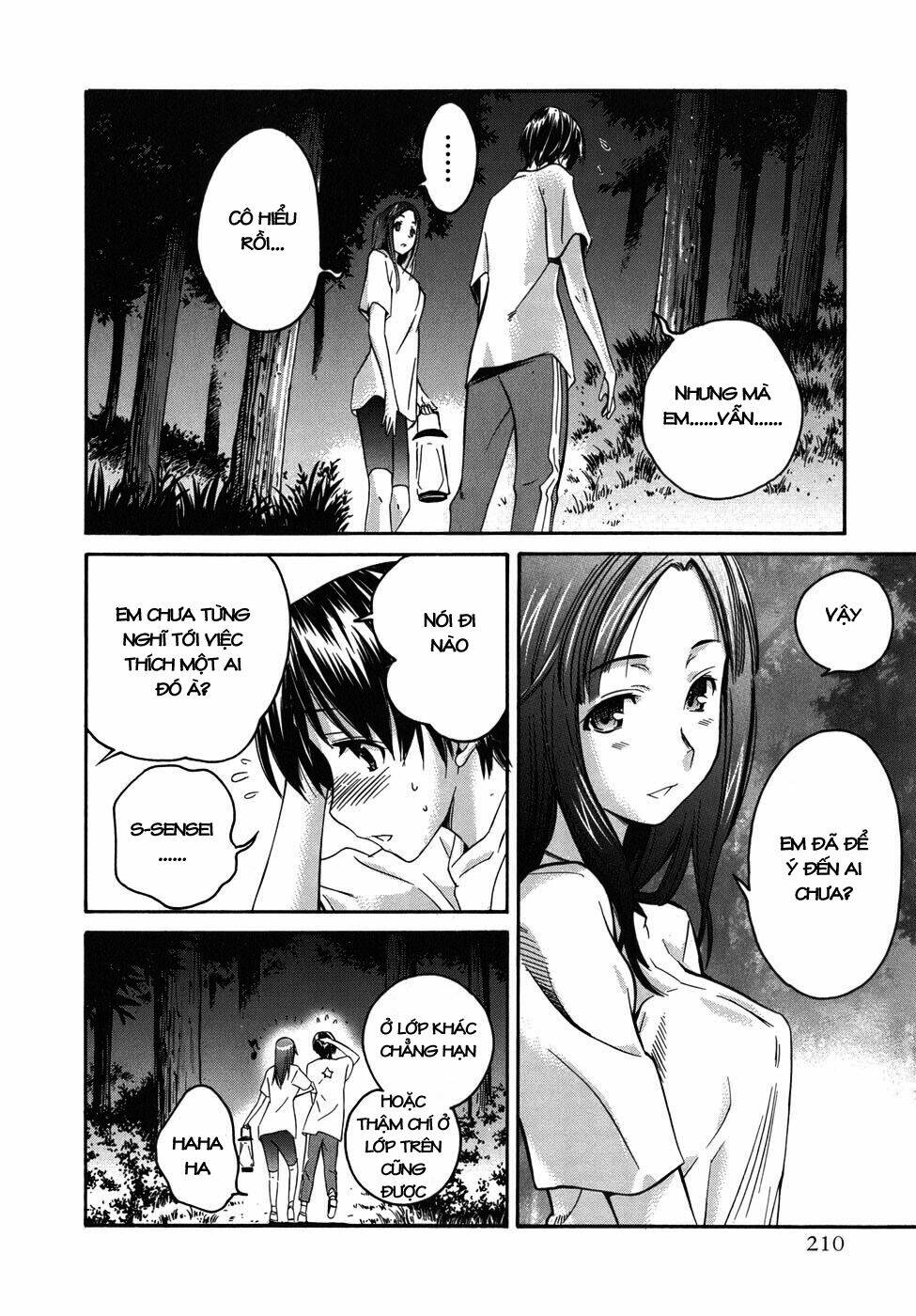 Kimikiss Chapter 26.5 - Trang 2