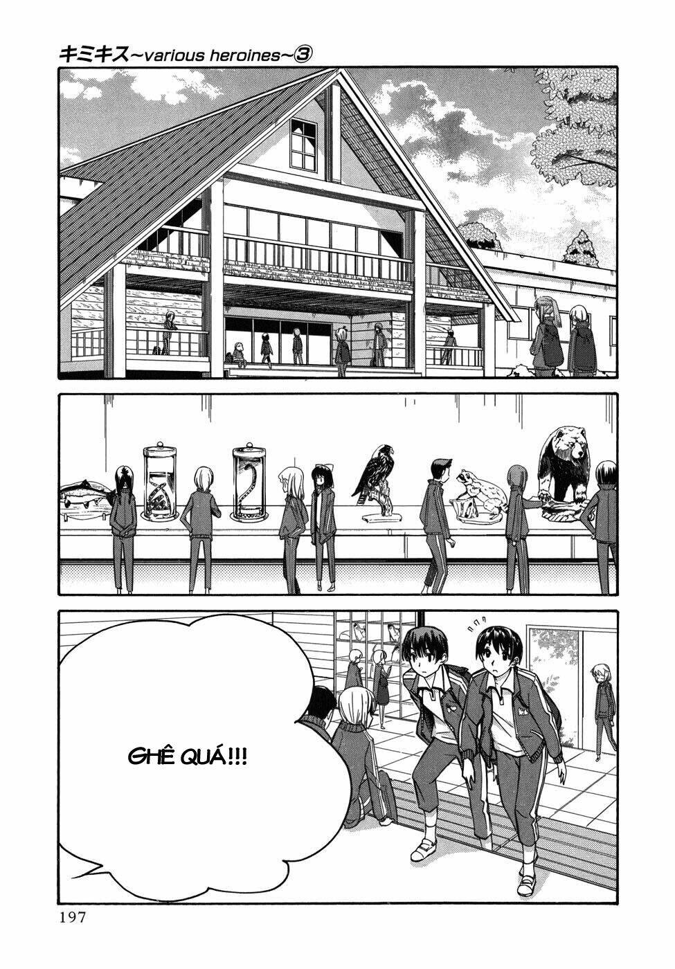 Kimikiss Chapter 26.5 - Trang 2