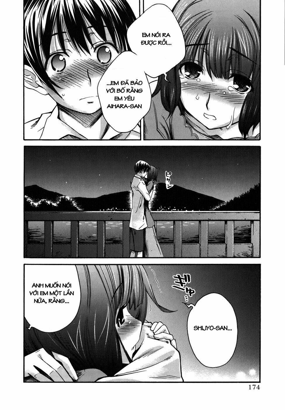 Kimikiss Chapter 26 - Trang 2