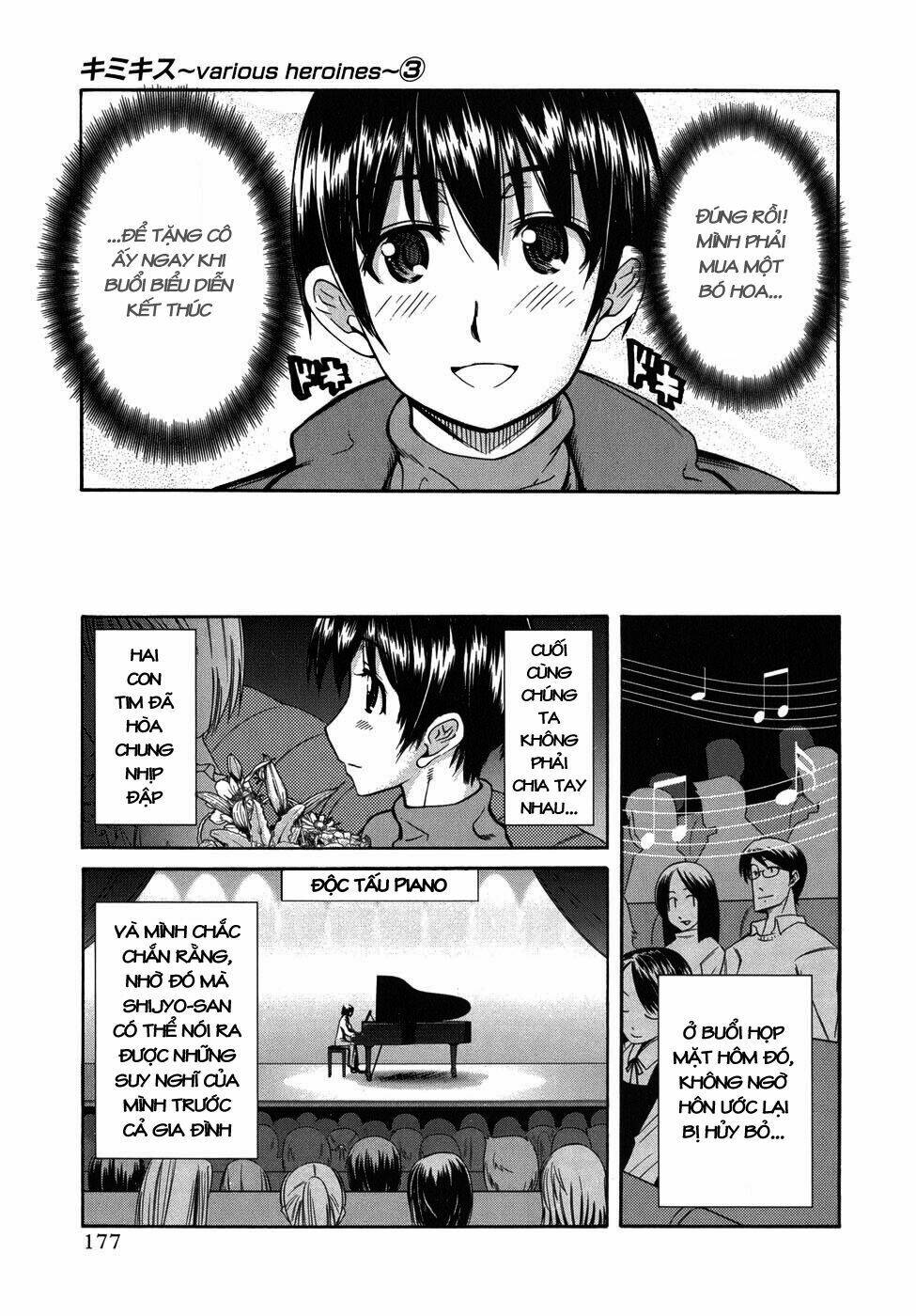 Kimikiss Chapter 26 - Trang 2