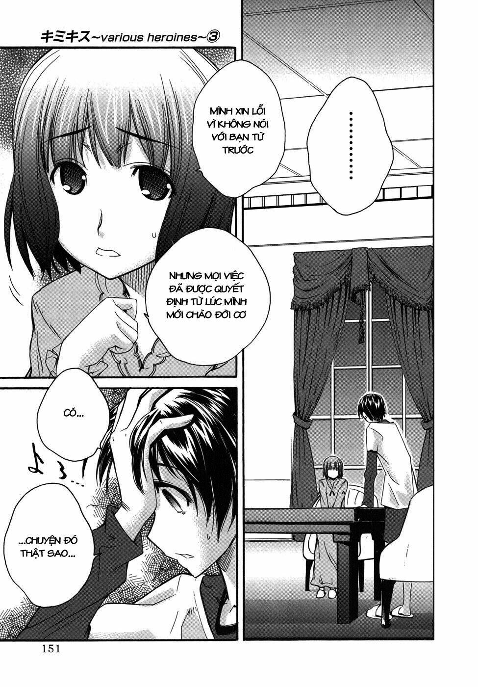 Kimikiss Chapter 25 - Trang 2