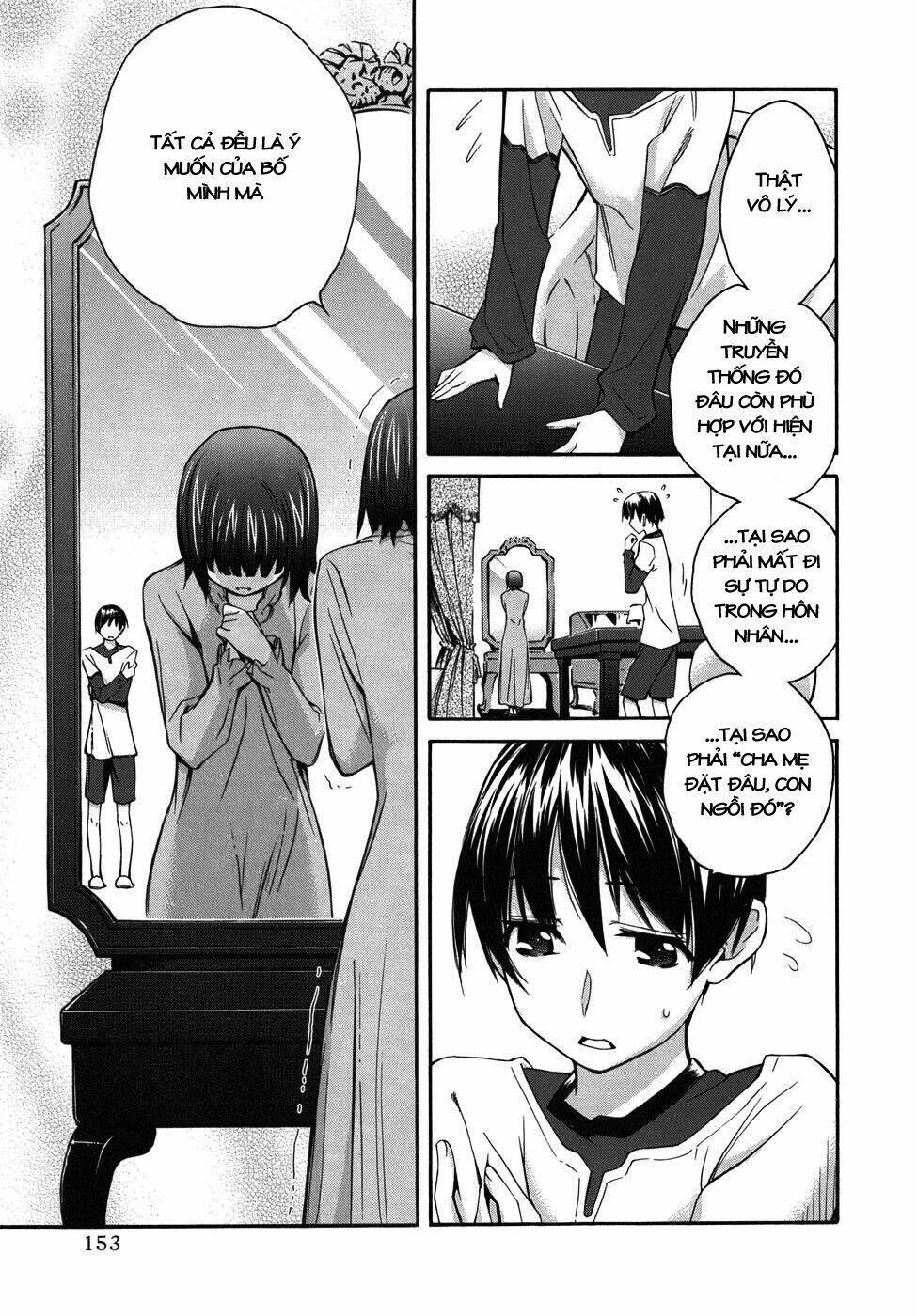 Kimikiss Chapter 25 - Trang 2