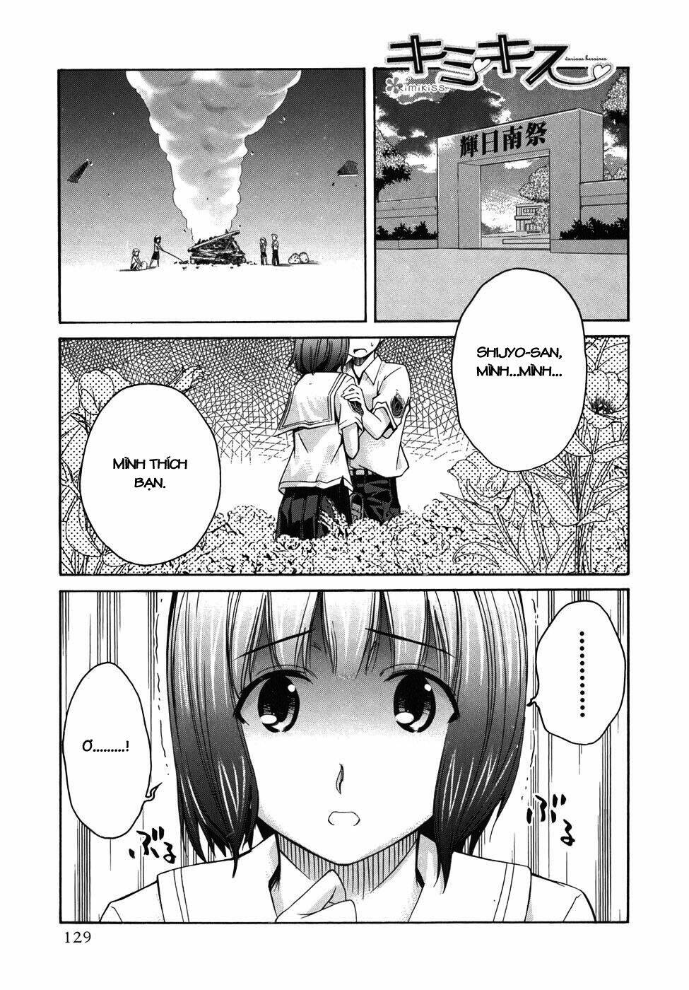 Kimikiss Chapter 24 - Trang 2