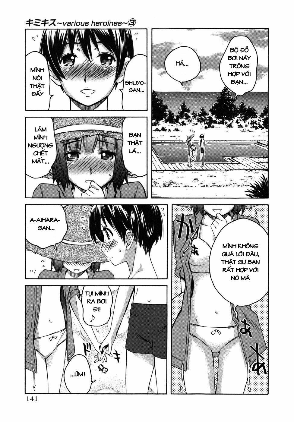 Kimikiss Chapter 24 - Trang 2