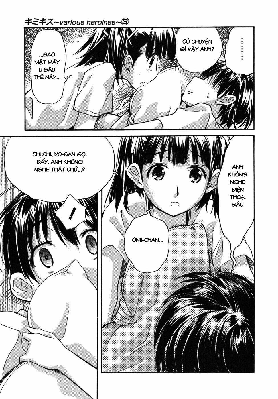 Kimikiss Chapter 24 - Trang 2