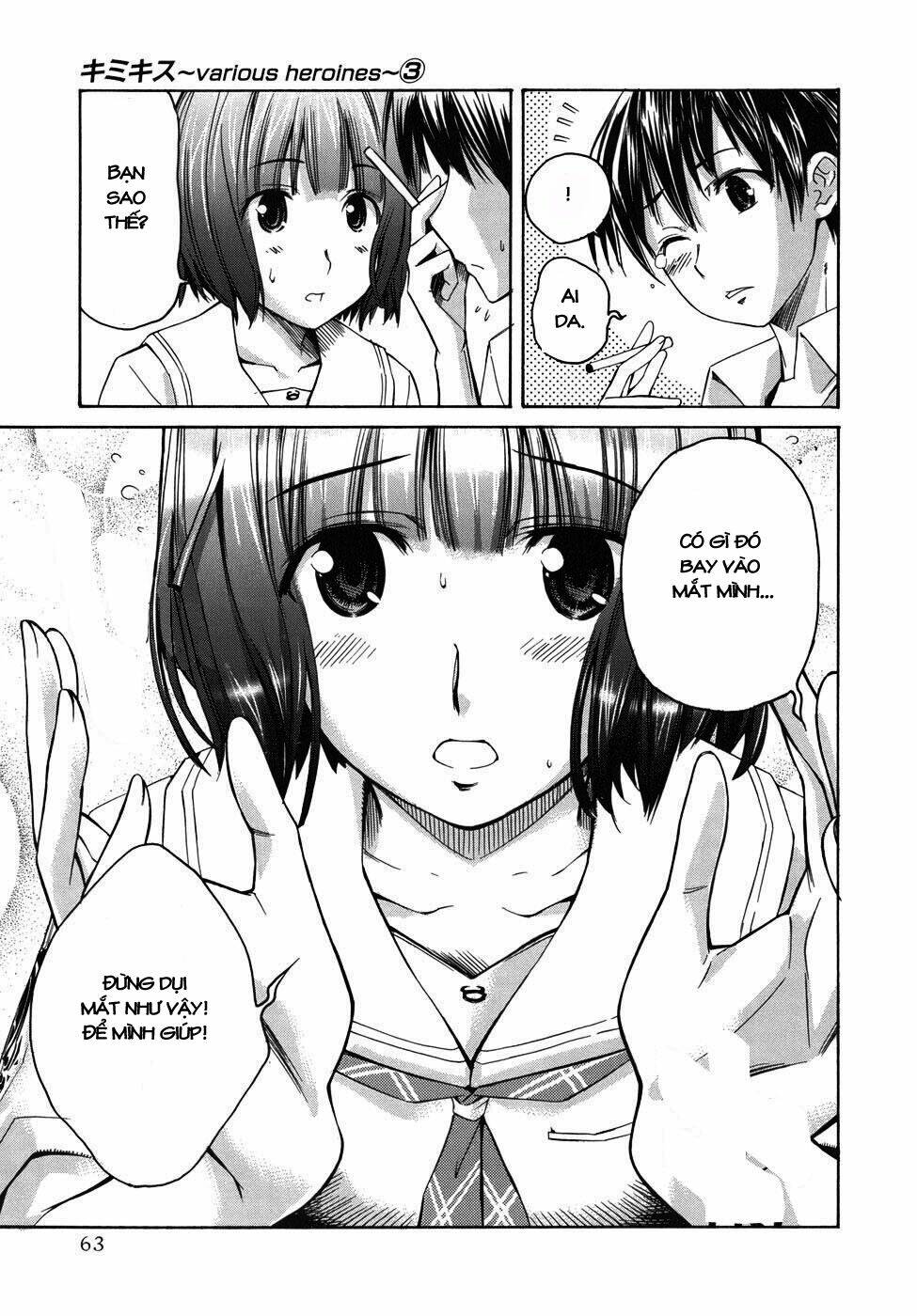 Kimikiss Chapter 20 - Trang 2