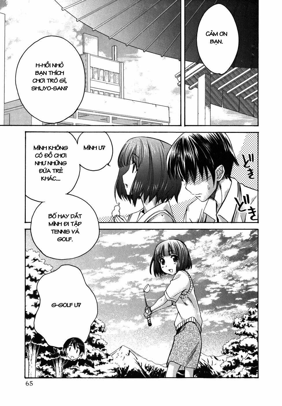 Kimikiss Chapter 20 - Trang 2