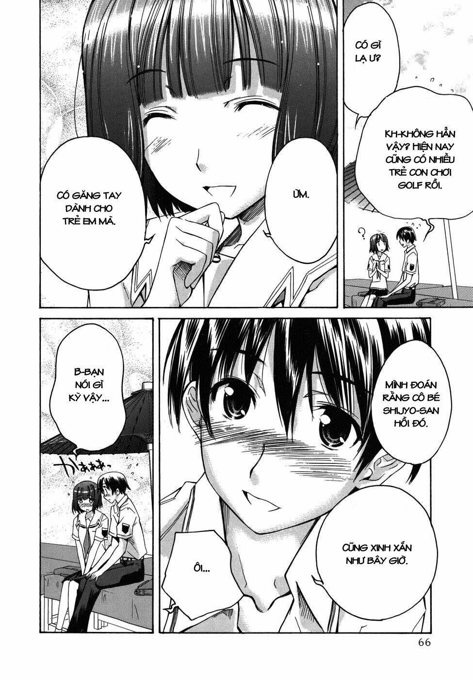 Kimikiss Chapter 20 - Trang 2