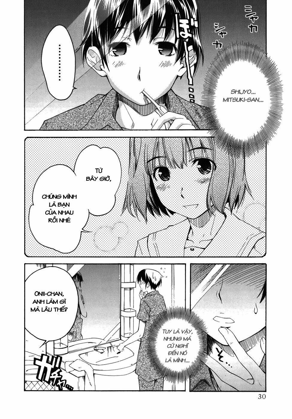 Kimikiss Chapter 19 - Trang 2