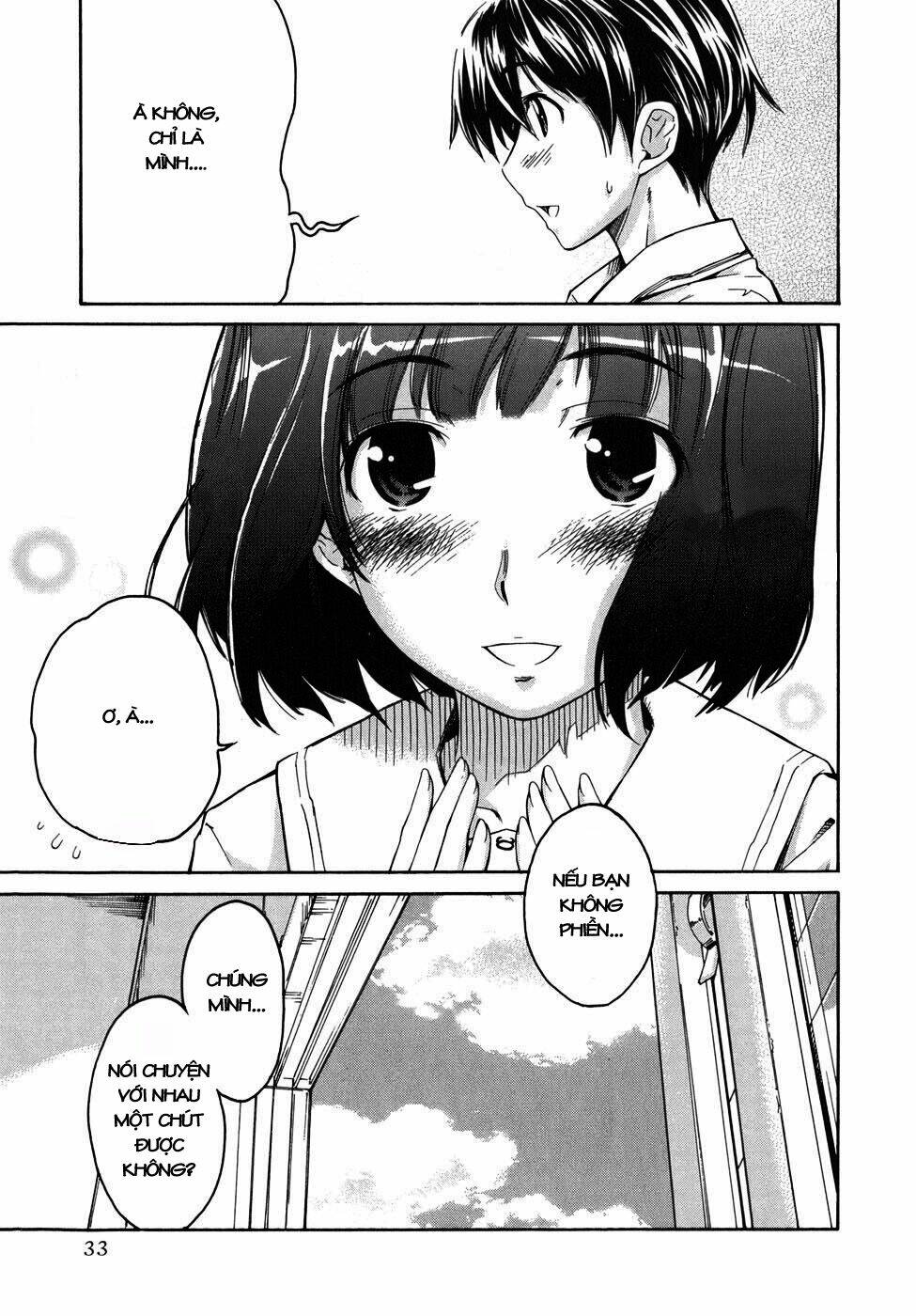 Kimikiss Chapter 19 - Trang 2