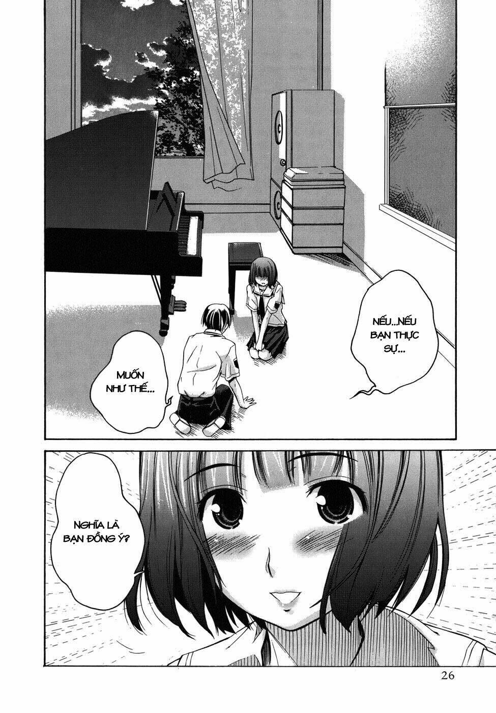 Kimikiss Chapter 18 - Trang 2