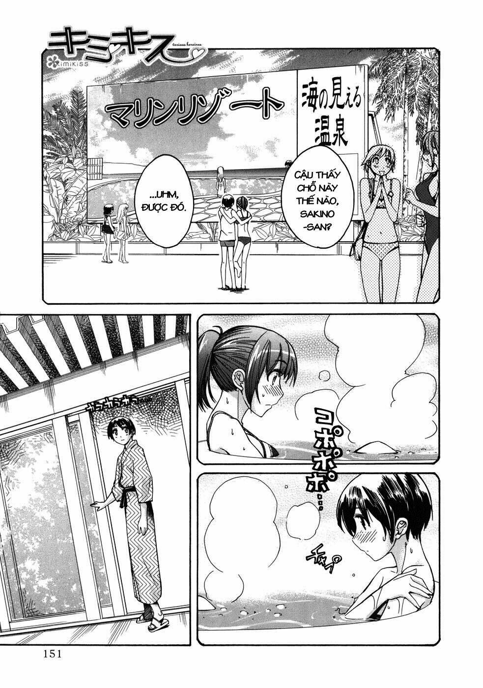 Kimikiss Chapter 16 - Trang 2