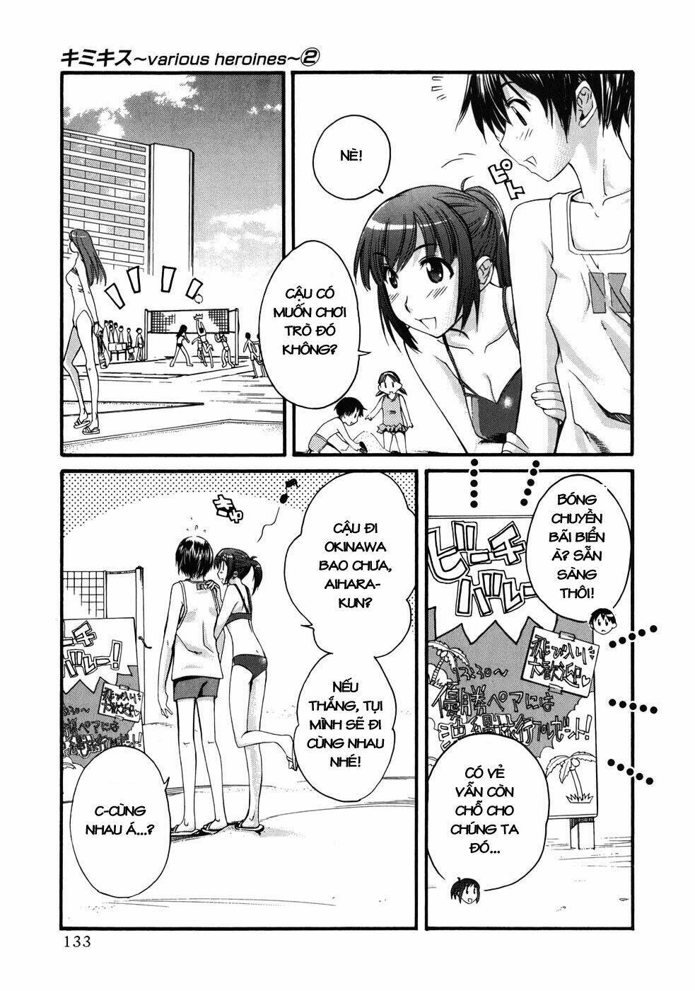 Kimikiss Chapter 15 - Trang 2