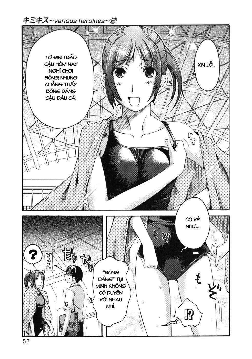 Kimikiss Chapter 11 - Trang 2