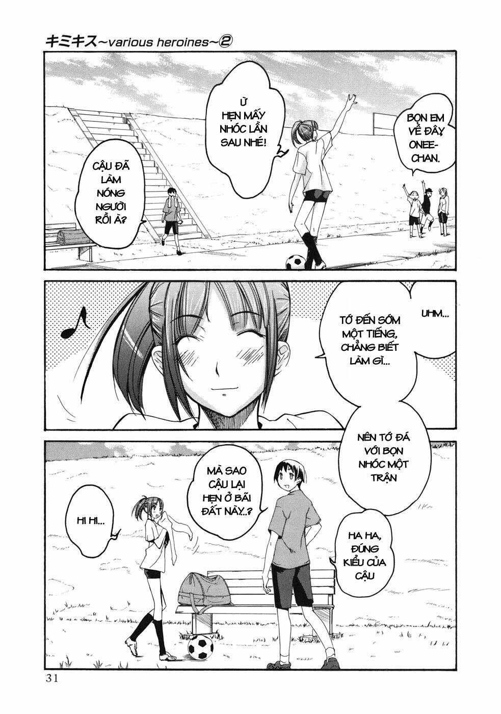 Kimikiss Chapter 10 - Trang 2