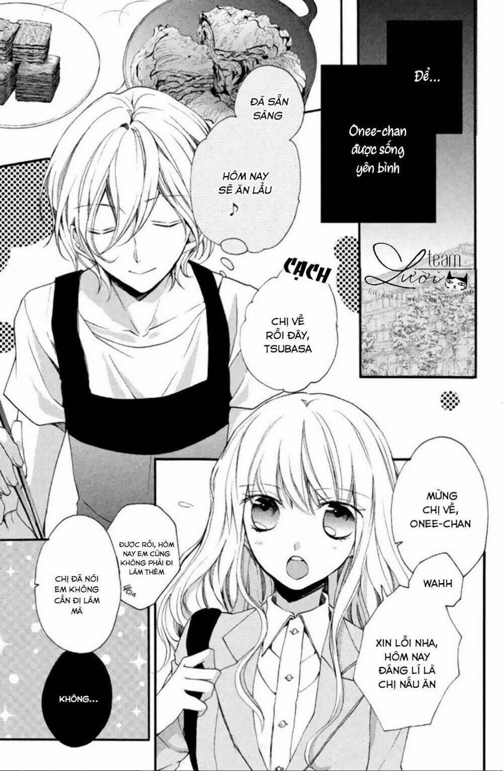 Tsukumo-Kun No Ai Wa Machigatte Iru Chapter 7.5 - Trang 2