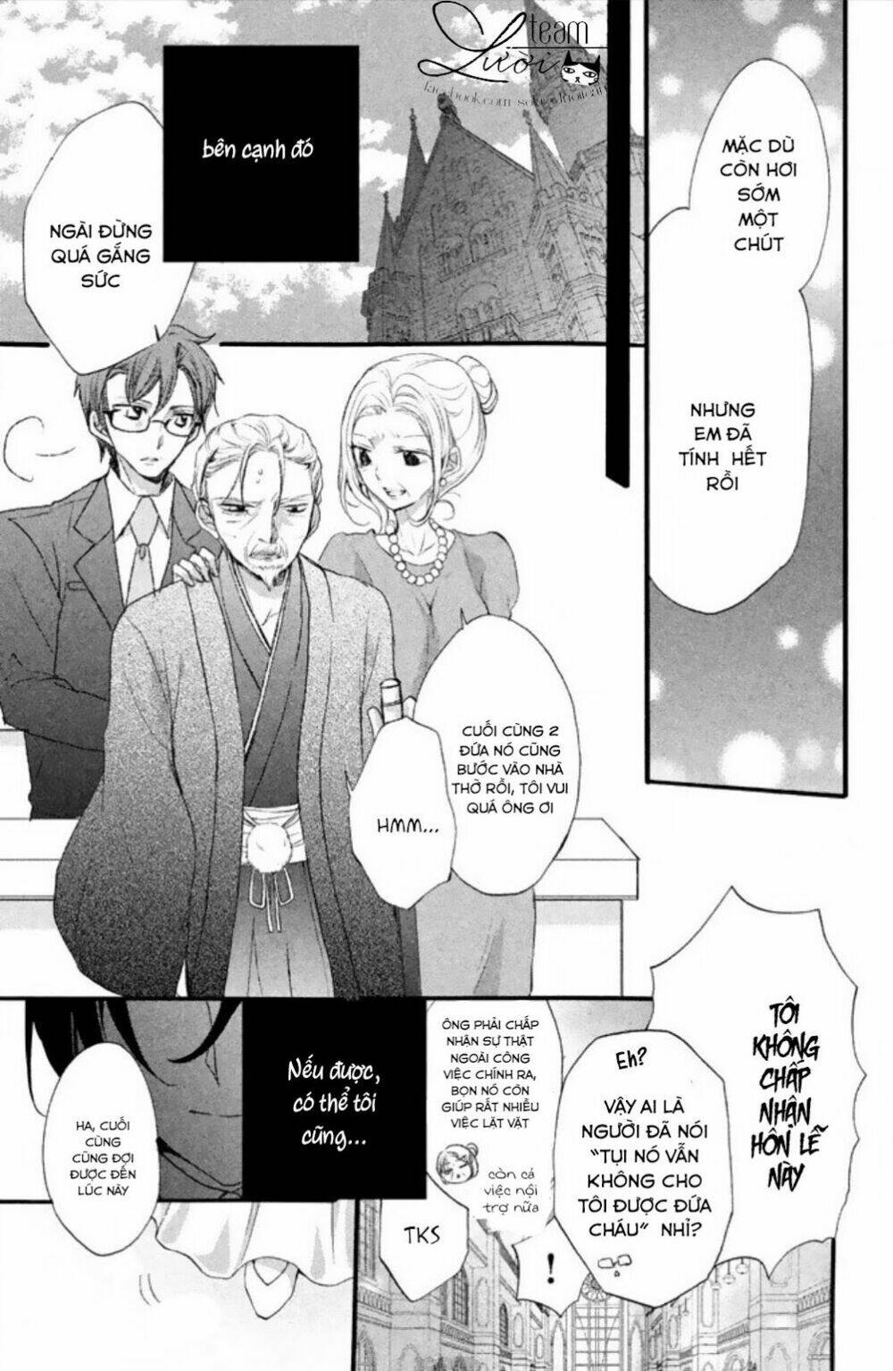 Tsukumo-Kun No Ai Wa Machigatte Iru Chapter 7.5 - Trang 2