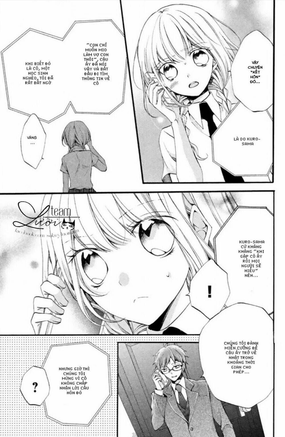 Tsukumo-Kun No Ai Wa Machigatte Iru Chapter 7 - Trang 2