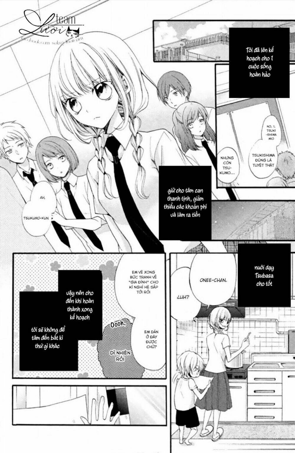 Tsukumo-Kun No Ai Wa Machigatte Iru Chapter 7 - Trang 2