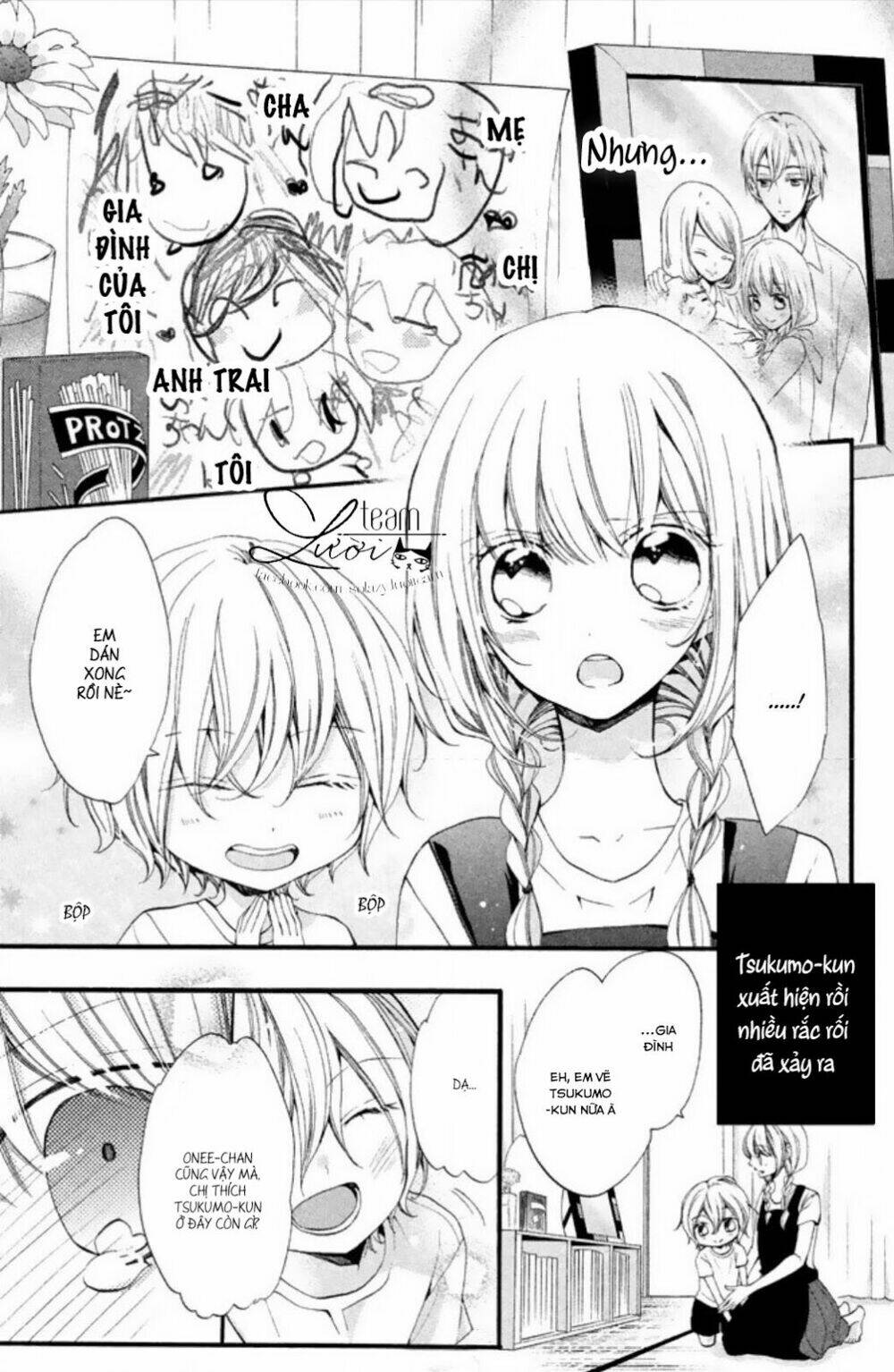 Tsukumo-Kun No Ai Wa Machigatte Iru Chapter 7 - Trang 2