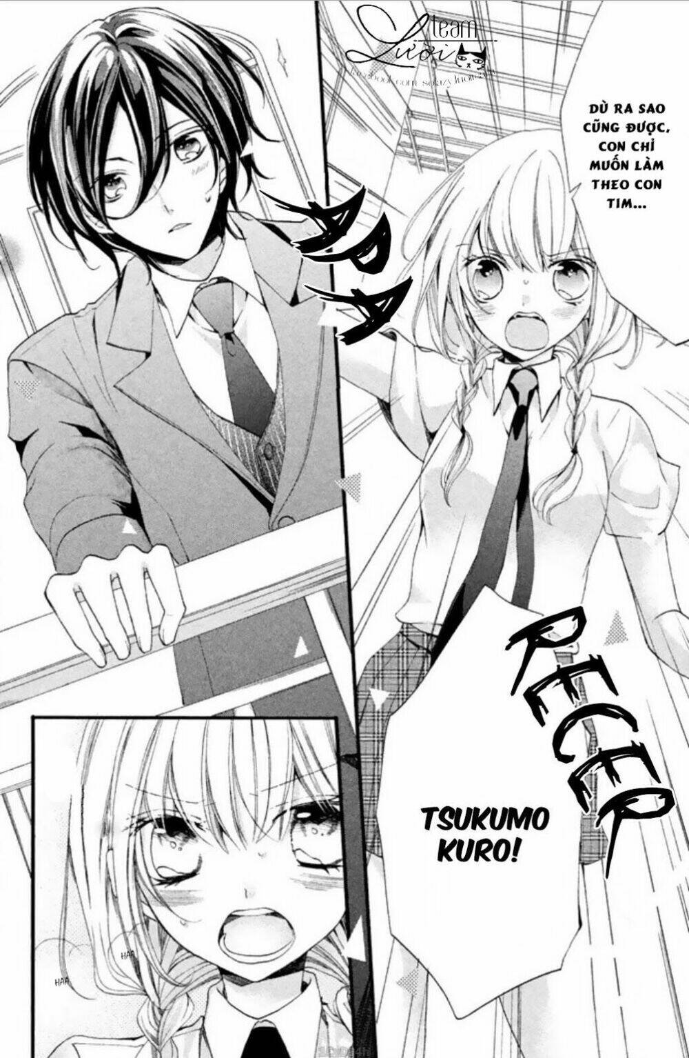 Tsukumo-Kun No Ai Wa Machigatte Iru Chapter 7 - Trang 2