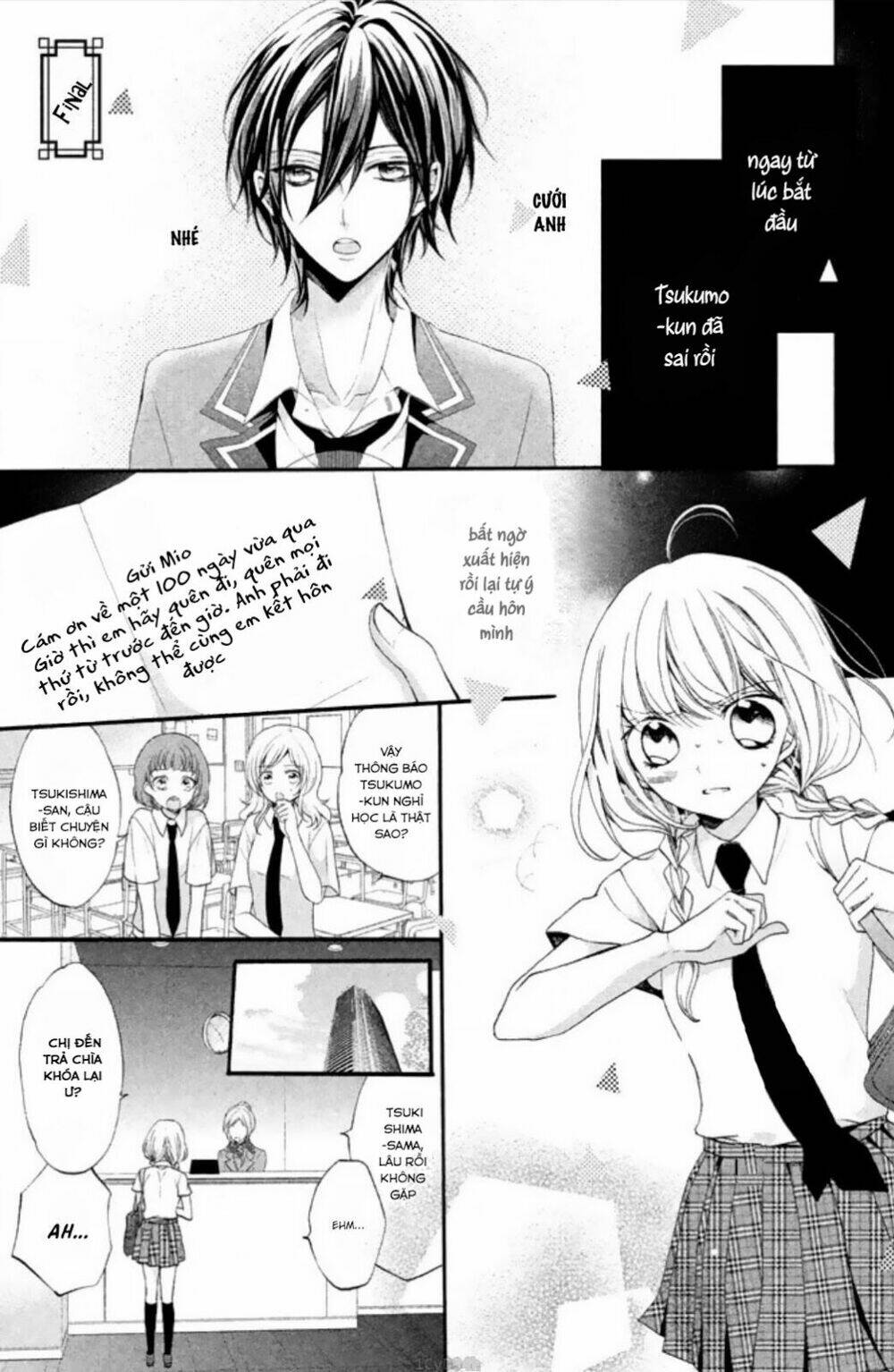 Tsukumo-Kun No Ai Wa Machigatte Iru Chapter 7 - Trang 2