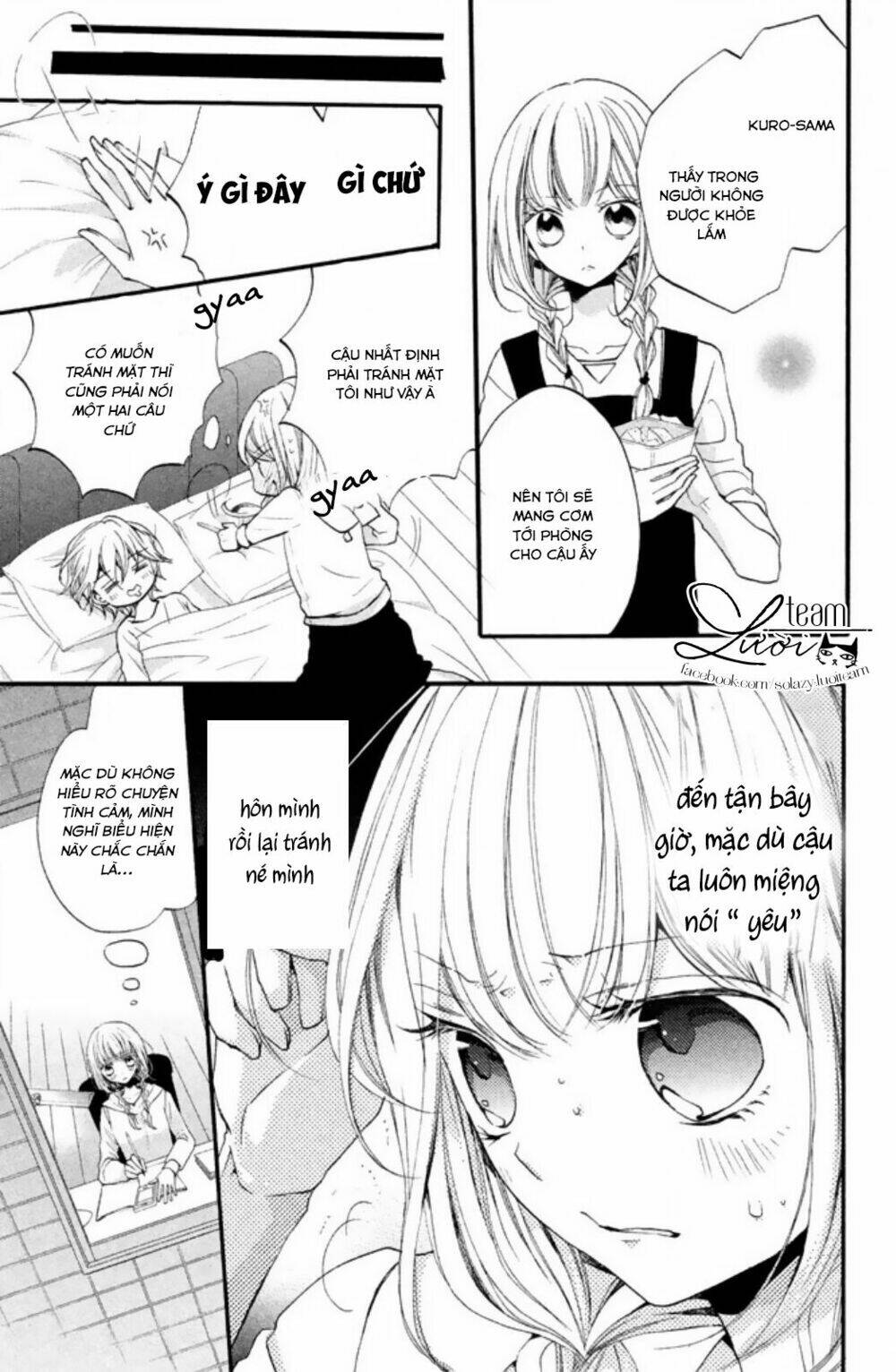 Tsukumo-Kun No Ai Wa Machigatte Iru Chapter 4 - Trang 2