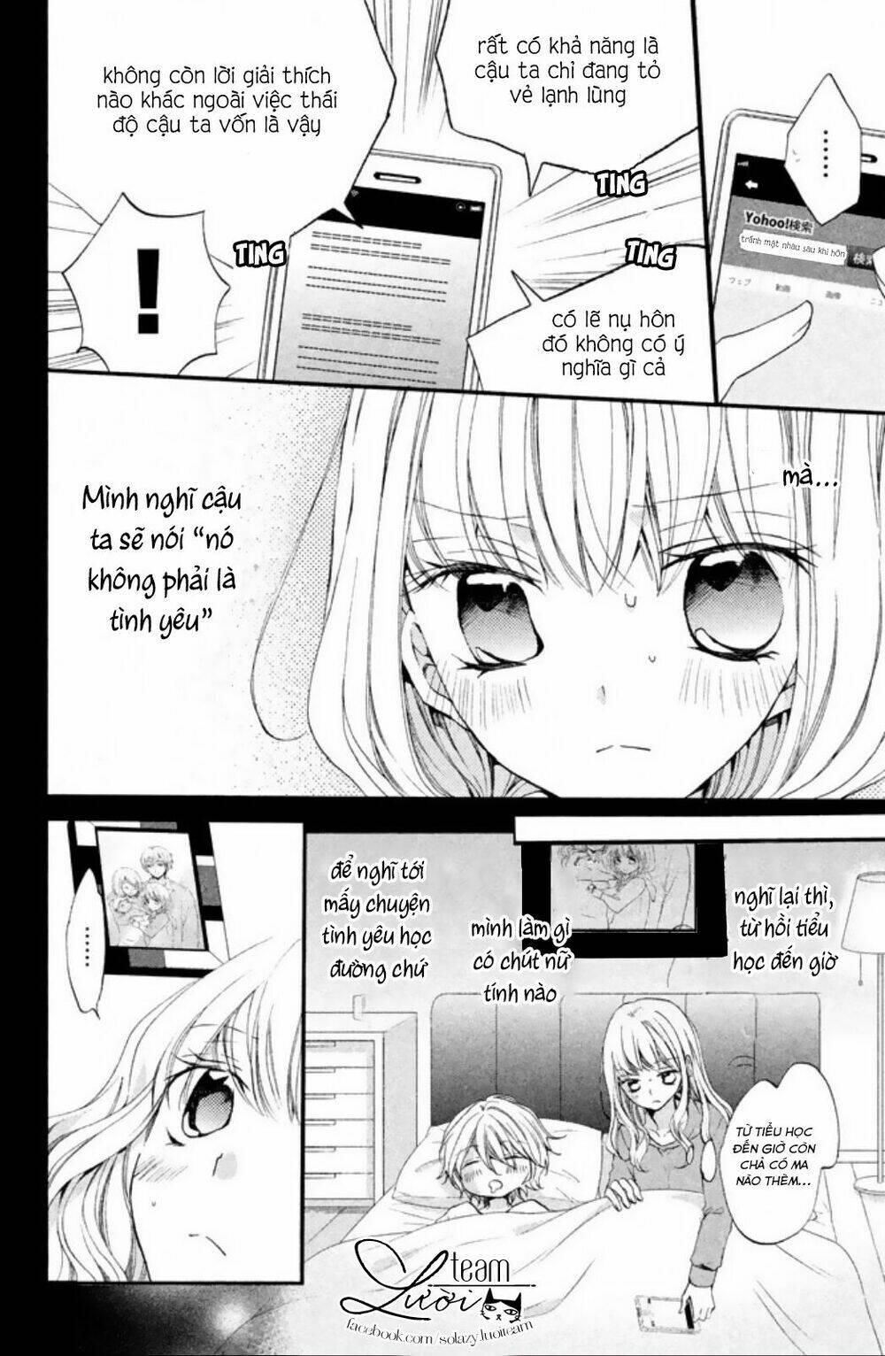 Tsukumo-Kun No Ai Wa Machigatte Iru Chapter 4 - Trang 2