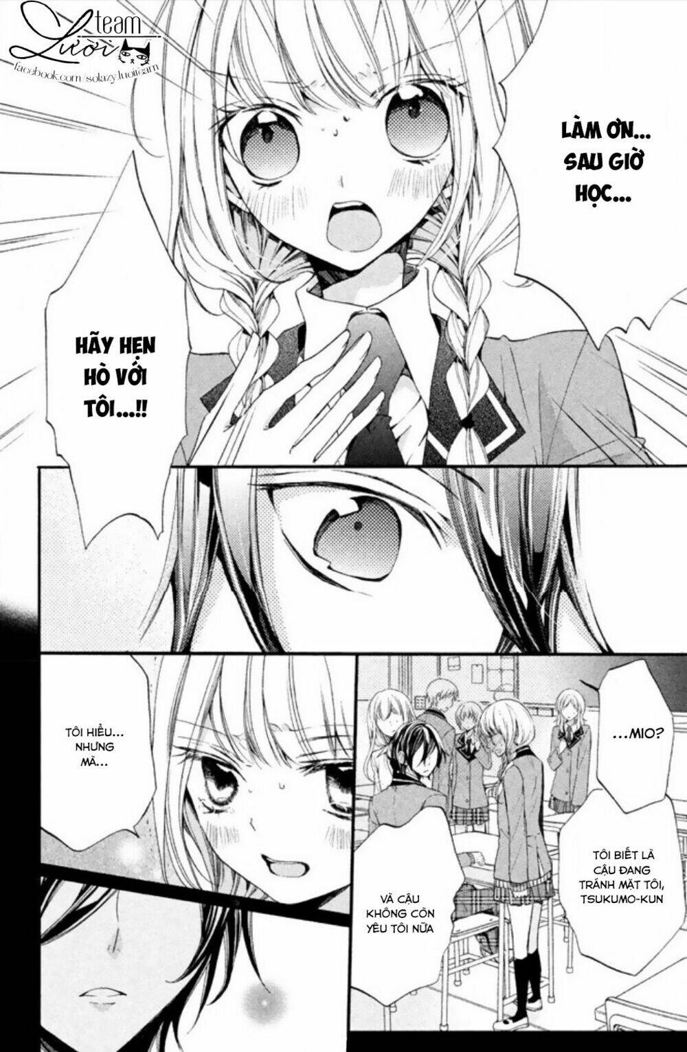 Tsukumo-Kun No Ai Wa Machigatte Iru Chapter 4 - Trang 2