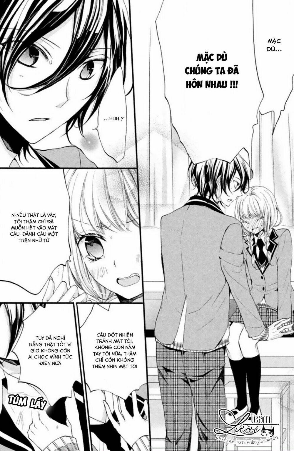 Tsukumo-Kun No Ai Wa Machigatte Iru Chapter 4 - Trang 2