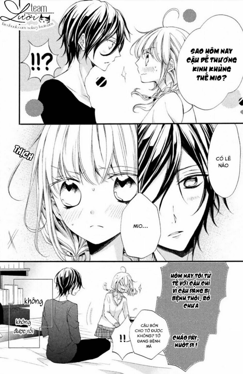 Tsukumo-Kun No Ai Wa Machigatte Iru Chapter 3 - Trang 2