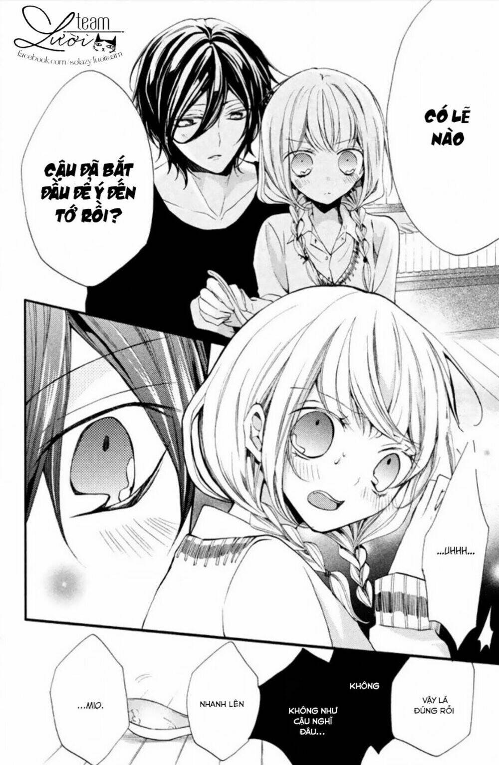 Tsukumo-Kun No Ai Wa Machigatte Iru Chapter 3 - Trang 2