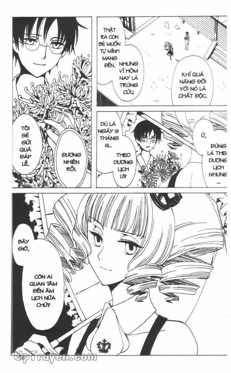 Xxxholic – Hành Trình Bí Ẩn Chapter 19 - Trang 2