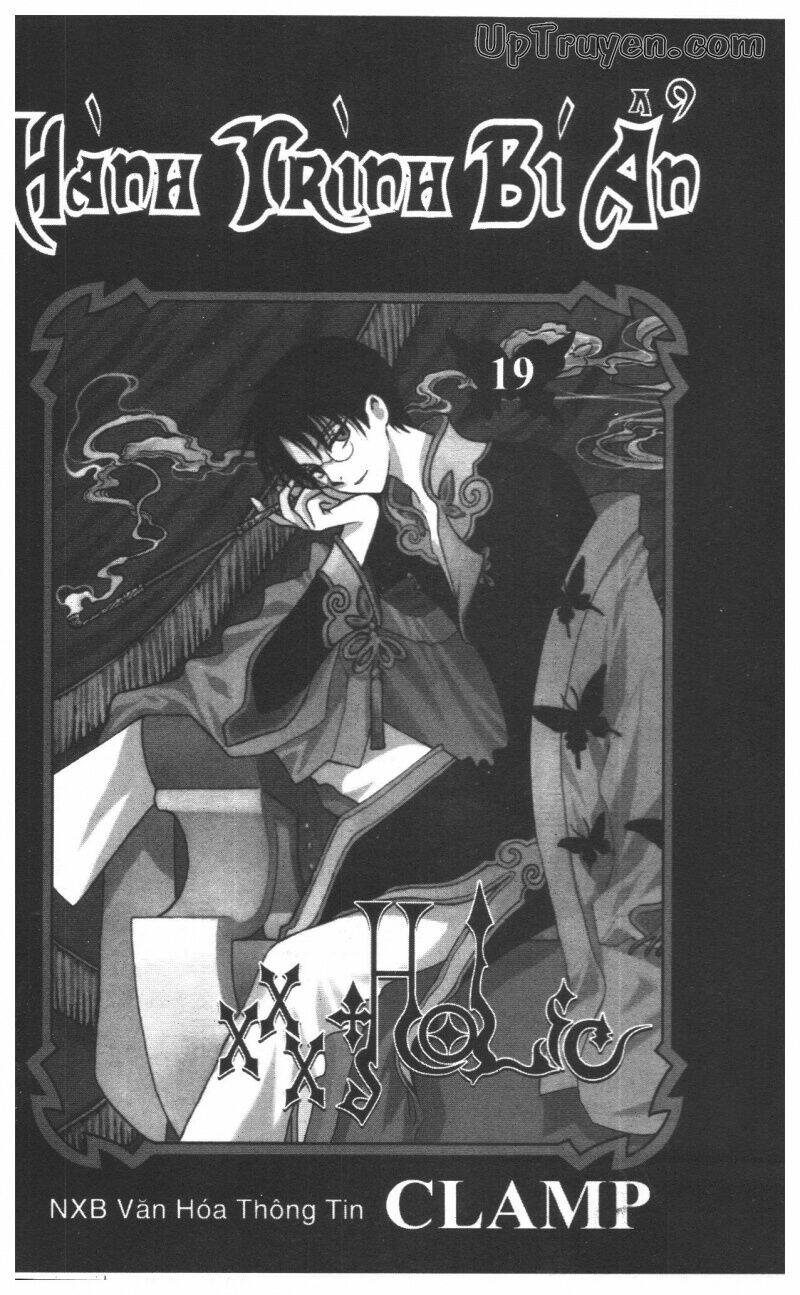 Xxxholic – Hành Trình Bí Ẩn Chapter 19 - Trang 2