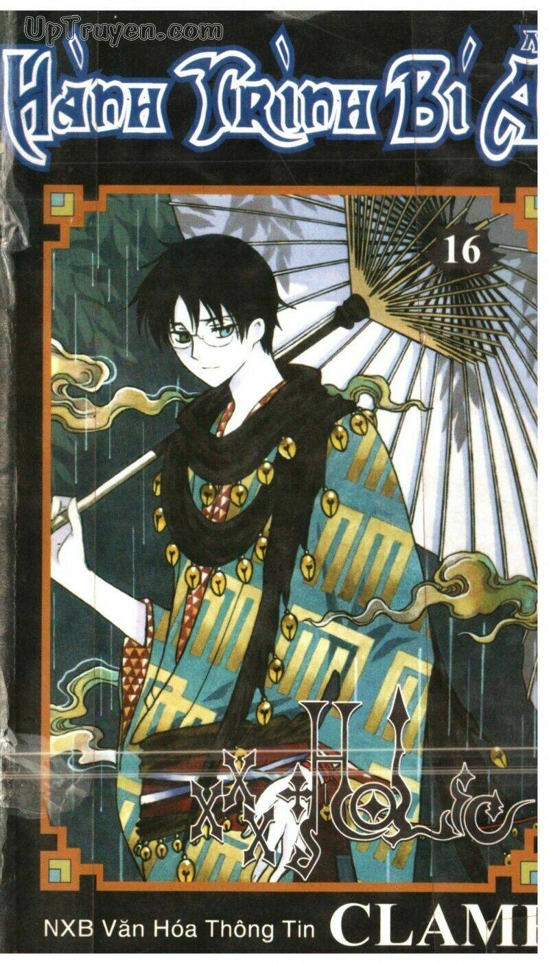 Xxxholic – Hành Trình Bí Ẩn Chapter 16 - Trang 2