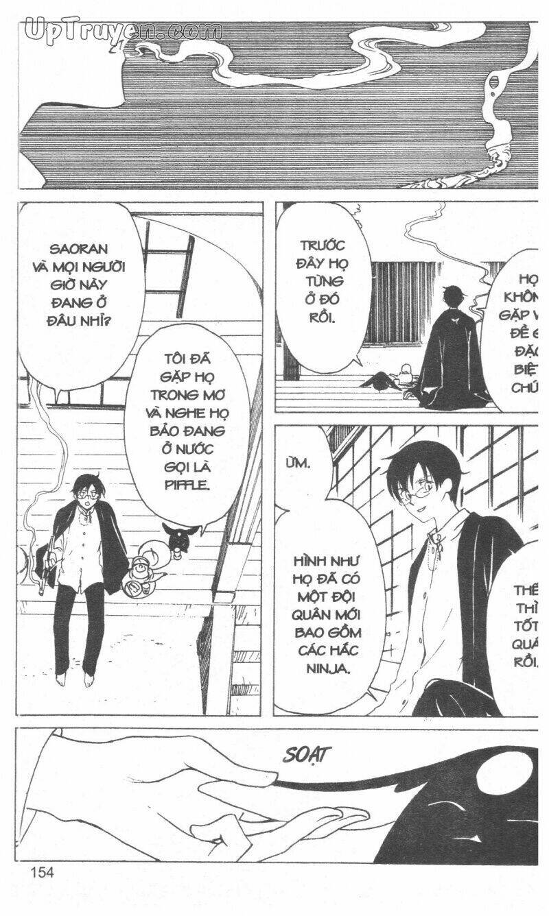 Xxxholic – Hành Trình Bí Ẩn Chapter 16 - Trang 2