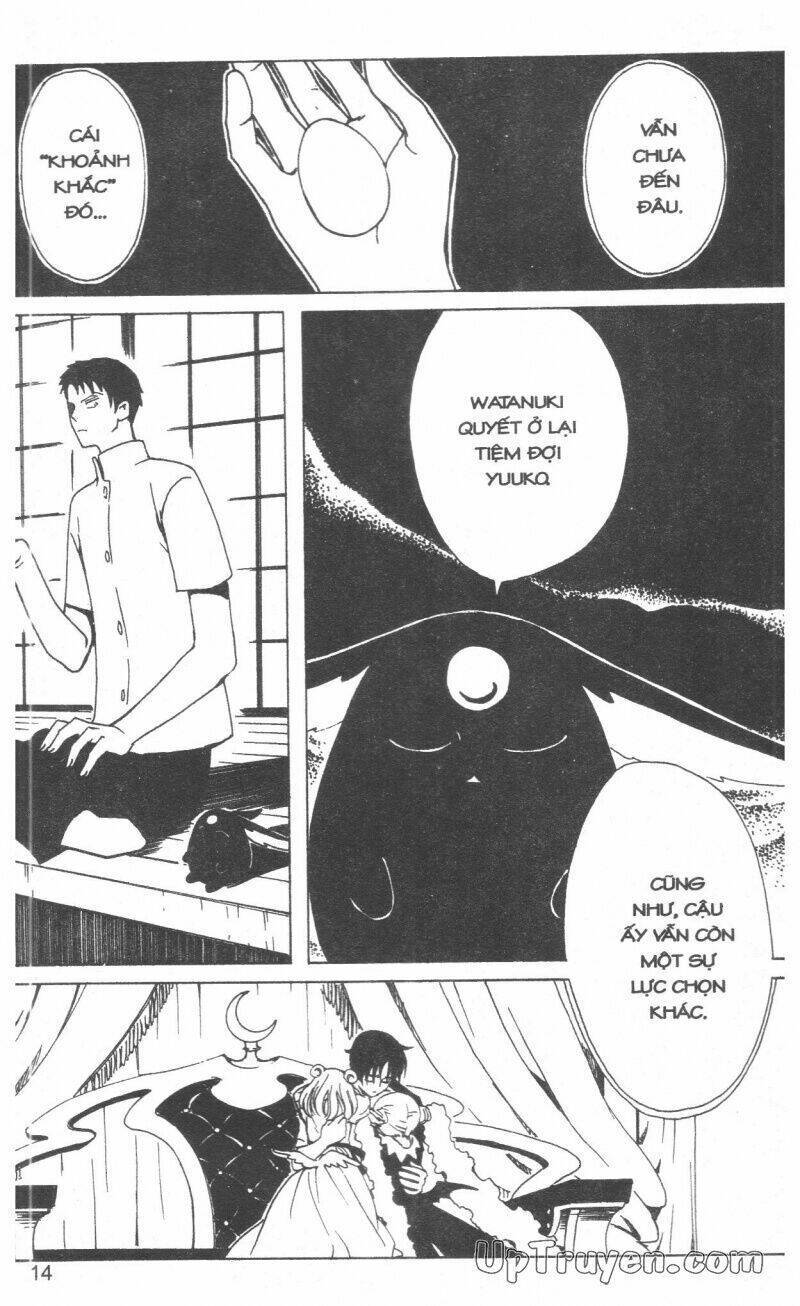 Xxxholic – Hành Trình Bí Ẩn Chapter 16 - Trang 2