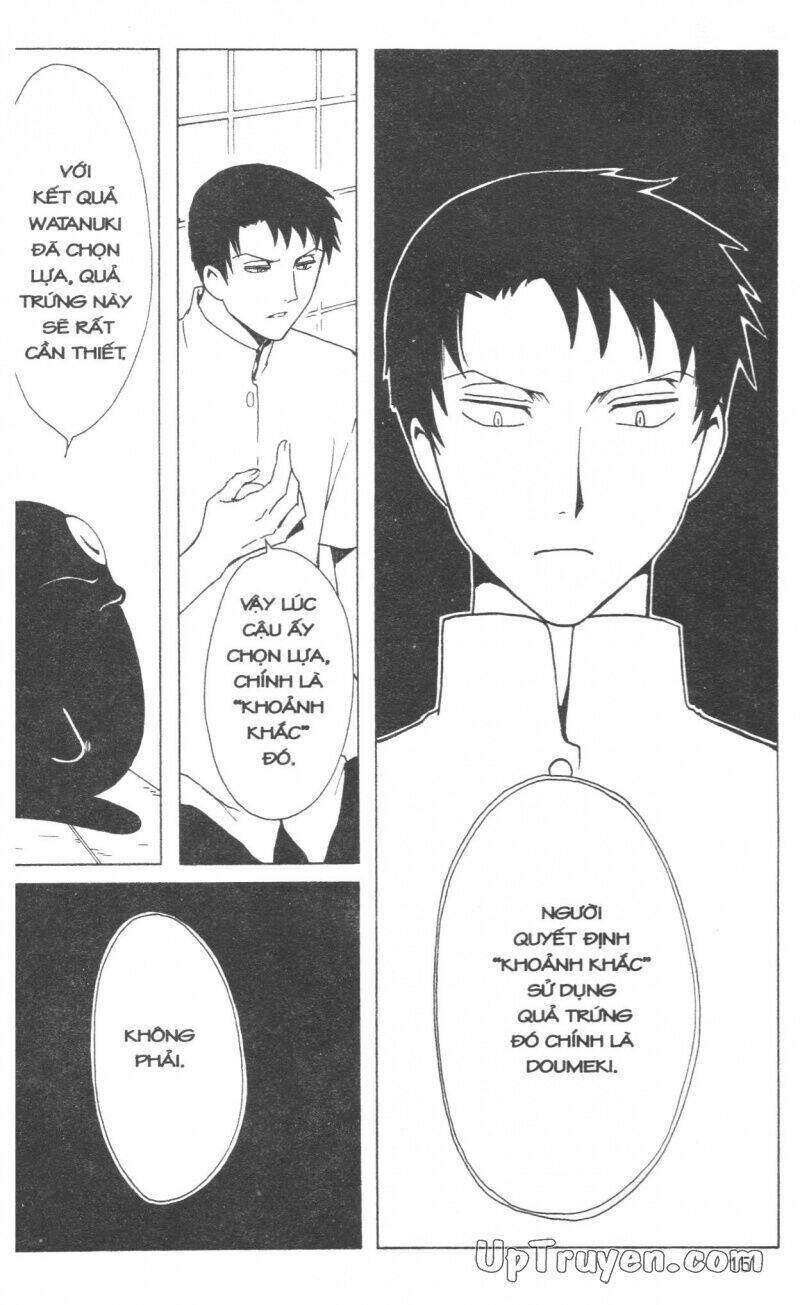 Xxxholic – Hành Trình Bí Ẩn Chapter 16 - Trang 2