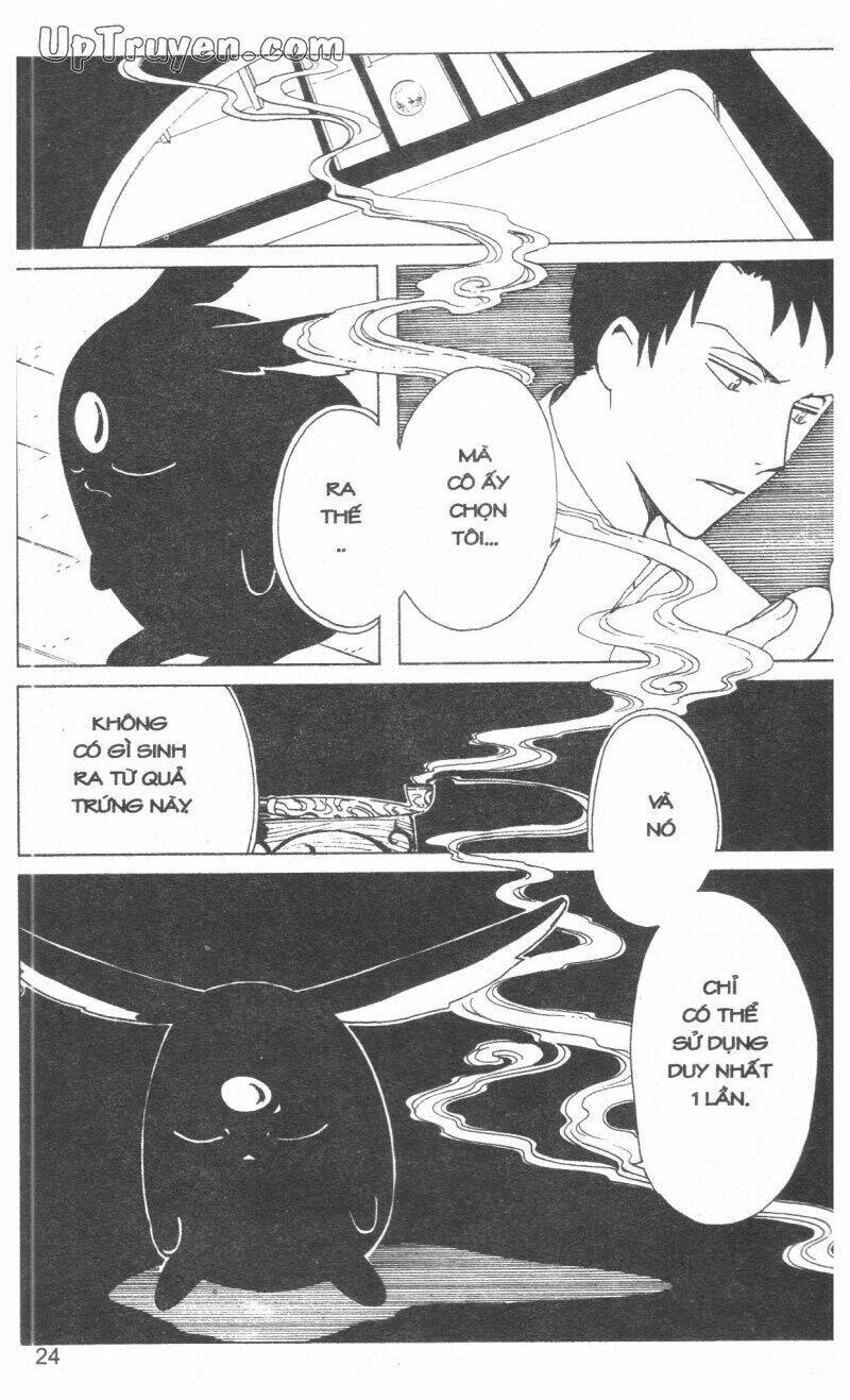 Xxxholic – Hành Trình Bí Ẩn Chapter 16 - Trang 2